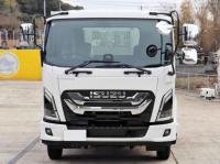 Isuzu Forward 2024