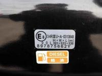 Isuzu Forward 2024