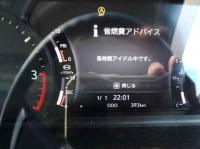 Isuzu Forward 2024