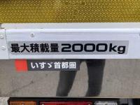 Isuzu ELF 2024