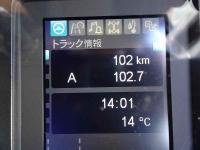 Mitsubishi FUSO FIGHTER 2025