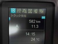 Mitsubishi FUSO FIGHTER 2023