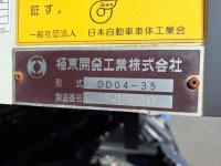 Mitsubishi FUSO FIGHTER 2018