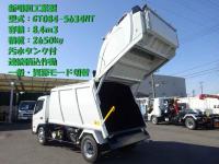 Mitsubishi Canter 2024