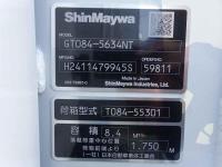 Mitsubishi Canter 2024
