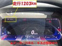 Mitsubishi Canter 2024