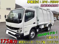 Mitsubishi Canter 2025