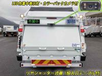 Mitsubishi Canter 2025