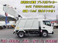 Mitsubishi Canter 2025