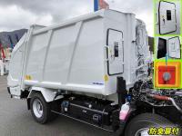 Mitsubishi Canter 2025