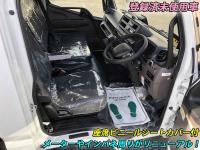 Mitsubishi Canter 2025