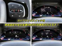 Mitsubishi Canter 2025