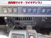 Toyota Coaster 2025