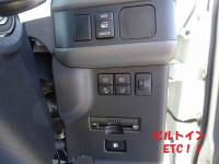 Toyota Coaster 2025
