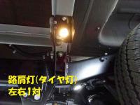 Toyota Coaster 2025