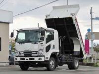 Isuzu Forward 2023
