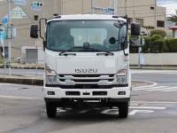 Isuzu Forward 2023