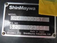 Isuzu Forward 2023