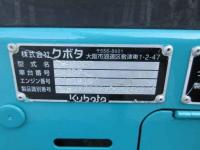 Kubota Kubota Excavator 2018
