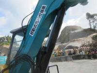 Kubota Kubota Excavator 2010
