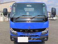 Mitsubishi Canter 2024