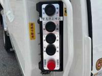 Hino RANGER 2020