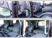 Isuzu Forward 2025