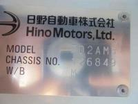Hino RANGER 2021