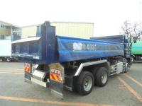 Isuzu Forward 2020