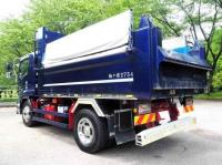 Isuzu Forward 2024