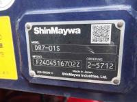 Isuzu Forward 2024