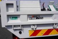 Isuzu Forward 2018