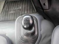 Isuzu Forward 2019
