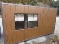 Kyushu SUPER HOUSE KS31-31018M006A 2018
