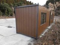 Kyushu SUPER HOUSE KS31-31018M006A 2018