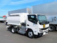 Mitsubishi Canter 2024