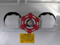 Mitsubishi Canter 2024