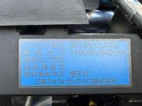 Mitsubishi Canter 2019