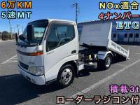 Toyota DYNA 2002