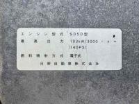 Toyota DYNA 2002