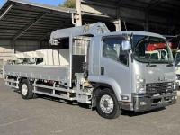 Isuzu Forward 2020