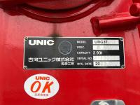 Hino RANGER 2023