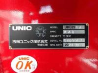 Mitsubishi Canter 2024