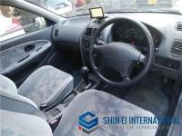 Mitsubishi Carisuma 1996
