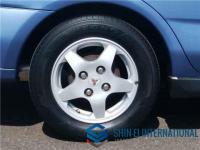 Mitsubishi Carisuma 1996