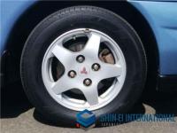 Mitsubishi Carisuma 1996