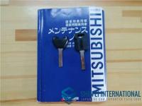 Mitsubishi Carisuma 1996
