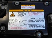 Isuzu Forward 2019