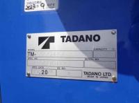 Hino Dutro 2024