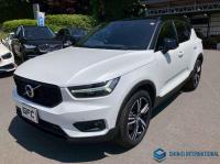 Volvo XC40 2021